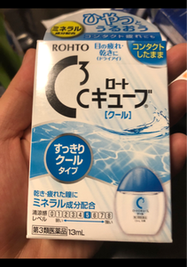 使用している写真