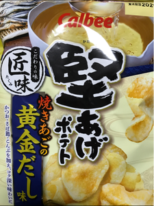 カルビー　堅あげポテト匠味焼きあごの黄金だし７３ｇの商品写真