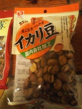 ミツヤ うまか豆 イカリ豆 140g