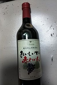 シャンモリ　おいしい甘口赤ワイン　７２０ｍｌのレビュー画像