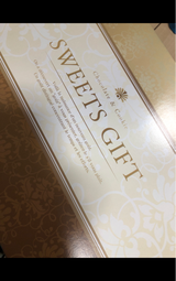 京竹風庵 チョコレート&洋菓子詰合せ EG-20