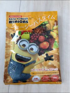 商品イメージ