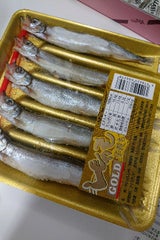 丸彦 ゴールドししゃも10L 5尾