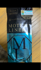 フローフシ モテライナーリキツド BK