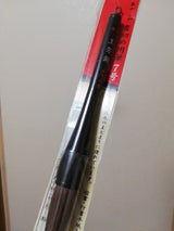 あかしや 書初筆 玉芳錦 7号