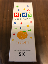 エスケー キッズ歯ミガキ オレンジ 60g