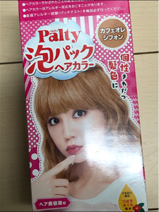 パルティ　泡パックヘアカラーカフェオレシフォン１個の商品写真