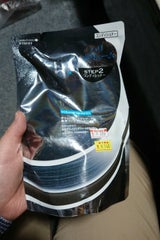 h&s men ボリュームアップCD詰替 340g