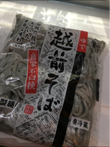 吉川 越前そば 150g