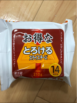 ムラカワ 徳用とろけるスライスチーズ 14P