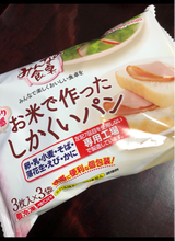 みんなの食卓 お米で作ったしかくいパン 185g