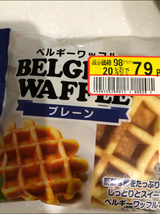 タイヨー ベルギーワッフル プレーン