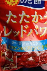 カンロ 健康のど飴 たたかうレッドパワー 80g