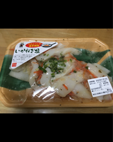 三波 いかネギ塩 330g