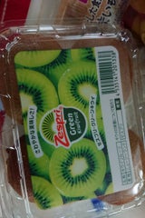 創工社 キウイフルーツ 1P