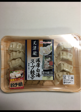 日本ハム 天津閣濃厚白湯スープ餃子 189g