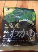 大忠 三陸産 ふえふえわかめ 13g
