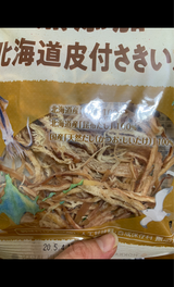 ノースカラーズ 純国産北海道皮付さきいか 40g