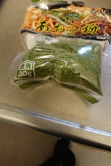 渡辺 あおさ粉業務用 30g