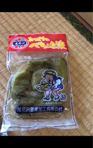 商品イメージ