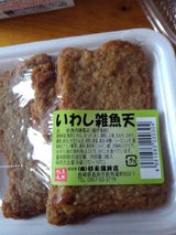 杉永 イワシ雑魚天 200g