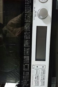 ＴＯＳＨＩＢＡ　石窯ドーム　ＥＲ−ＴＤ１００（Ｗ）のレビュー画像