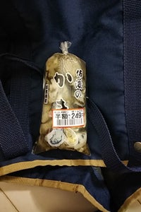 伊藤 生かきのレビュー画像