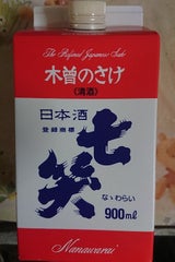 七笑 パック 900ml