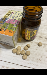 ラフェルサ柴胡桂枝湯 60錠