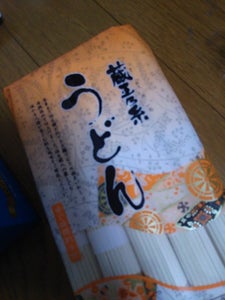 麺寿庵　蔵王の糸うどん　８０ｇ×１０のレビュー画像