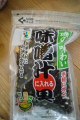 瀬川 みそ汁に入れる具磯の味わい 50g