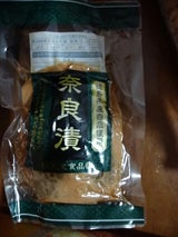 天宝 徳島県産豊潤奈良漬 1P