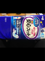 リリーフ 紙パンツ専用PD一晩中安心フィット39枚