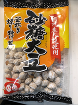 松川屋 砂糖豆 80g