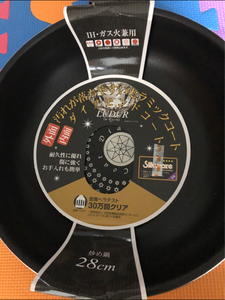 ルデュール　ＩＨ炒め鍋２８ｃｍのレビュー画像