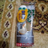 ビッグシェフ ミニすりおろしオニオン醤油 65ml