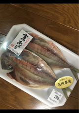 マルヒガシ 長崎県産あじ開き 2P