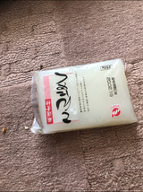 マルカワ こんにゃく 250g