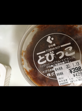 かね徳 味付とびっこ 65g