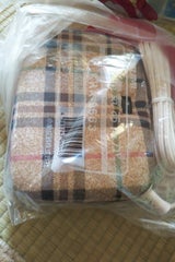 KOIZUMI 平形電気あんか KHA-0663