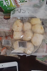新井 洗いさといも 千葉特産 300gの商品写真
