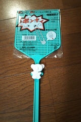 服部 はえたたき ポンポン