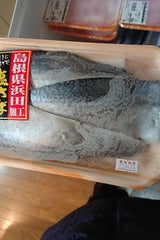 みなと 塩さばフィーレM 3枚