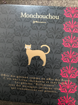 ビアンクール ショコラ 6個