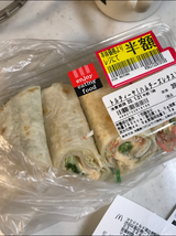 デリシャスクック トルティーヤハムチーズレタス1個