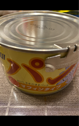 日興 パン缶(マフィンタイプ)T1号 95g