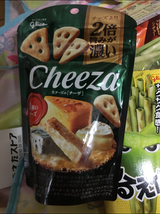 グリコ 生チーズのチーザ4種のチーズ 40g