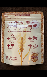 西田精麦 九州大麦グラノーラさつまいも 180g