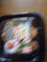 マルセイ 南高梅じゃばらのはちみつ仕込み 200g