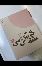 大坪 丸ぼうろ 5枚